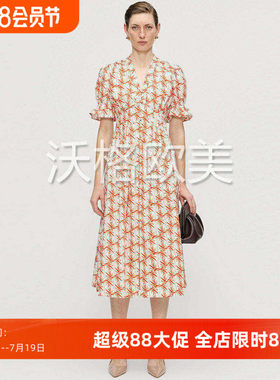 沃格 D春夏新款橙白叶子印花V领弹力高腰A字中长优雅棉茶歇连衣裙