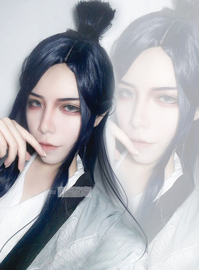 萌香家汉服假发 古风cos古装假发 男女墨蓝色 长直发仿真头皮假发