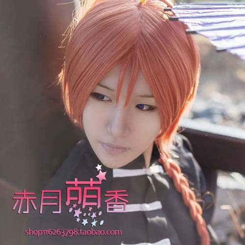 萌香家 cosplay假发 银魂 gintama 银魂 夜兔神威 动漫桔色包邮
