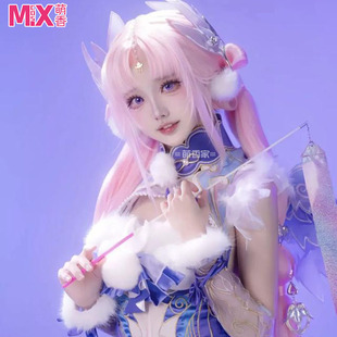 萌香家永劫无间 殷紫萍 降香 天禄瑞光 粉色头皮顶长发 cos假发