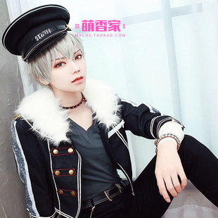 萌香家偶像梦幻祭 大神晃牙 濑名泉 反翘款cosplay假发