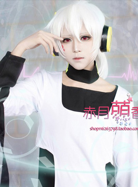 阳炎project九之濑遥目隐都市的演绎者Konoha白色黑色cos假发