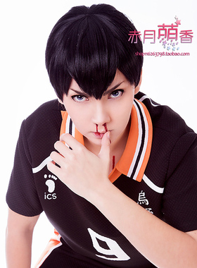 排球少年假发影山飞雄假毛名濑博臣荒北靖友黑色收脸cosplay假发