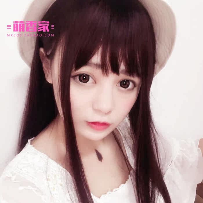 Perruque OTHER   Long cheveux raides - Ref 2607700 Image 4