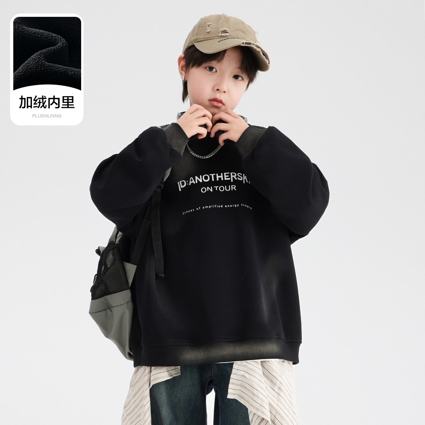 男童秋冬季复古半高领加绒卫衣2025新款儿童男孩加厚运动宽松上衣