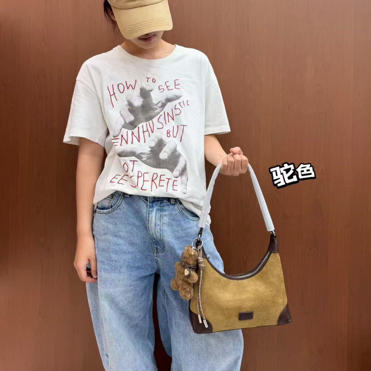 包包女2026新款单肩斜挎包时尚质感腋下包个性洋气绒面秋冬水桶包