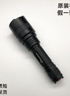 原装神火强光手电筒C8P户外工作远射抢险救灾LED超亮救援应急灯T6