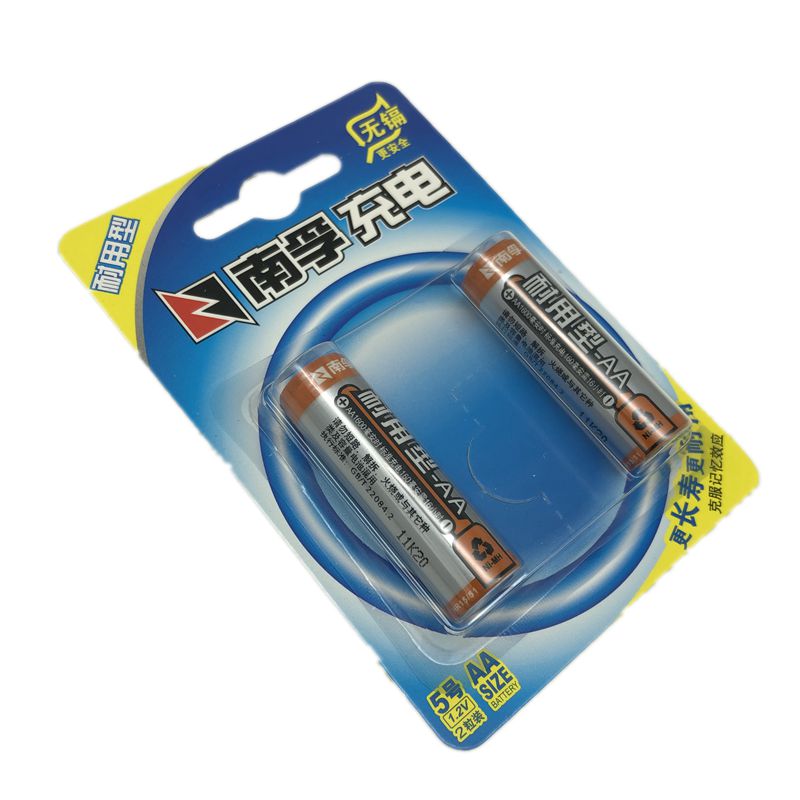 南孚5号充电池玩具汽车遥控器