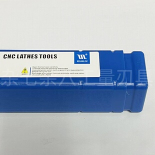 WEILONG威龙数控车刀杆外圆车刀/内孔车刀/螺纹车刀/切槽刀切断刀