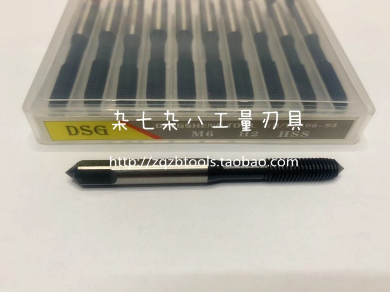 正品鼎盛工具ISD机用挤压丝锥挤压机用丝攻3/4/5/6/8/10/12/14/16