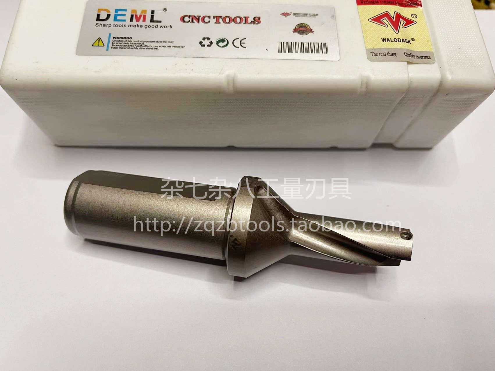 DEML万龙达U钻暴力钻快速钻WC SP SQ型刀片2/3/4/5倍径