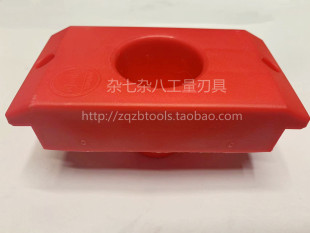 BT40/50塑料刀柄套保护套刀具座cnc数控加工中心方形刀套加厚