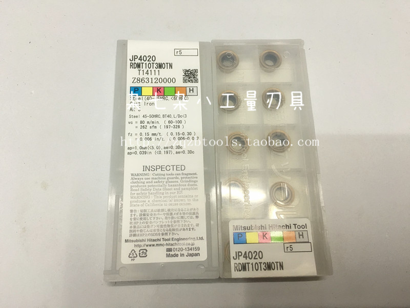 正品销售,支持验货。