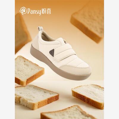 Pansy盼喜日本女鞋超适保暖魔术贴百搭休闲鞋2025年秋季新款4270