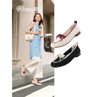 Pansy盼喜日本女鞋一脚蹬撞色蝴蝶结软底单鞋2026年4318
