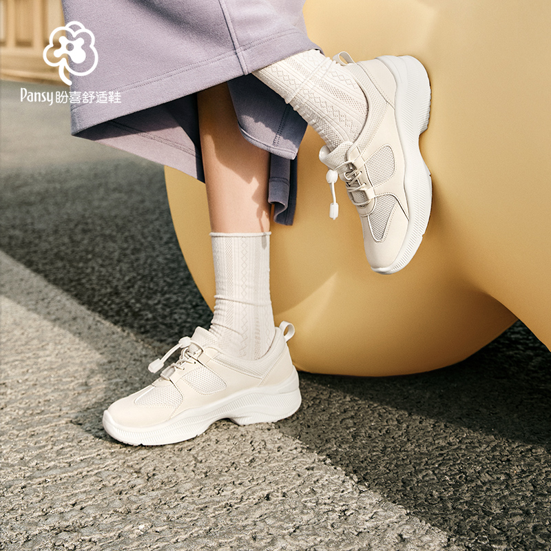 Pansy盼喜日本女鞋厚底轻便舒适透气运动休闲鞋2025年春季4221