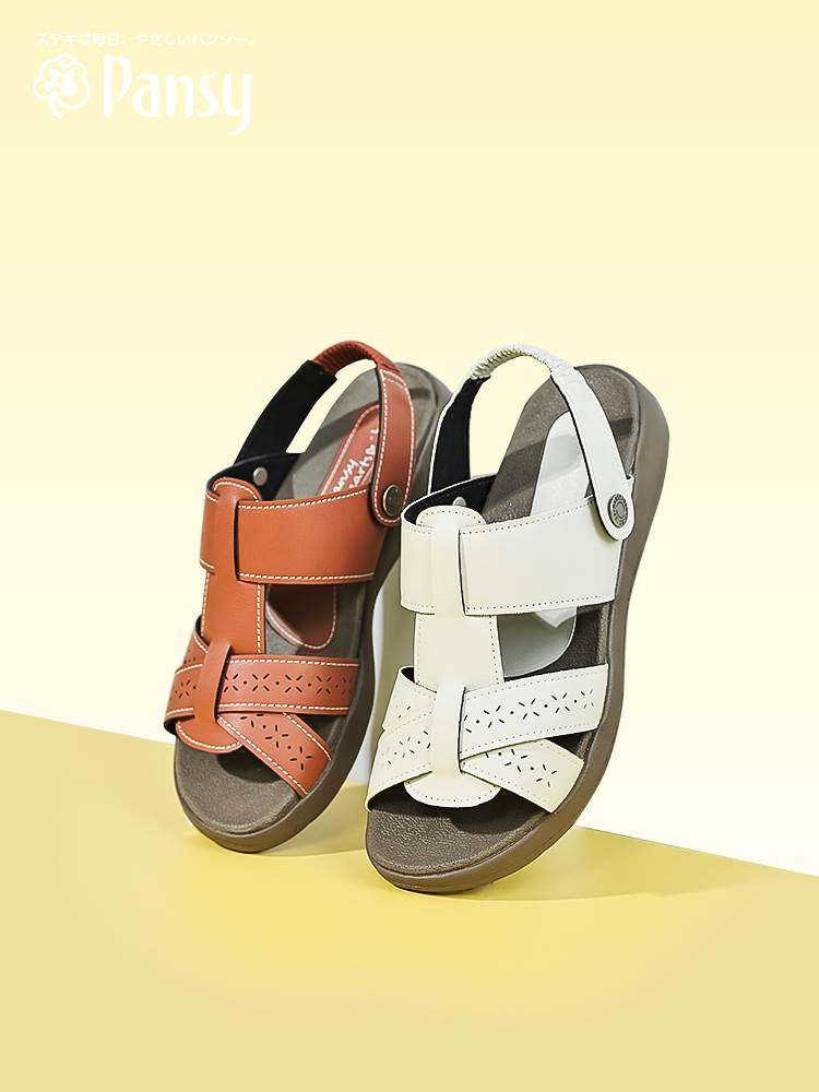 Pansy日本女士凉鞋轻便舒适休闲百搭宽脚凉鞋女夏季5521舒适鞋