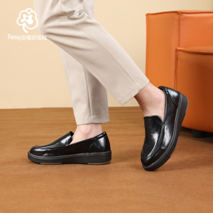 1113 2025年春季 Pansy盼喜日本男鞋 一脚蹬轻便透气通勤休闲乐福鞋