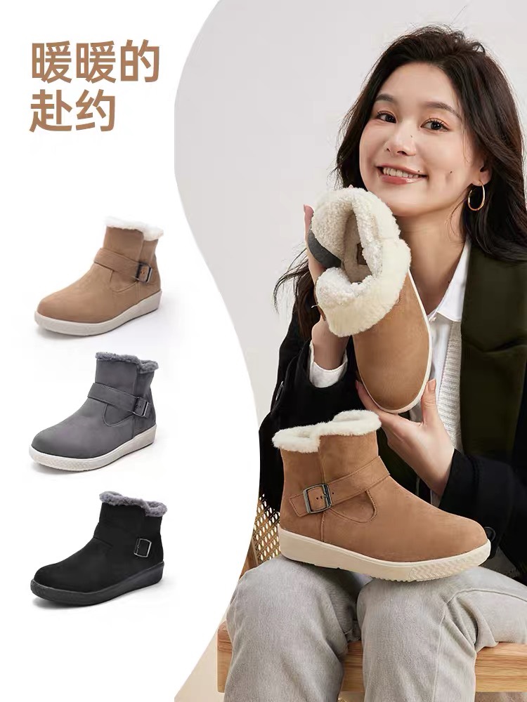 Pansy日本雪地靴女加绒加厚保暖羊毛短靴妈妈棉鞋高帮冬季鞋4079