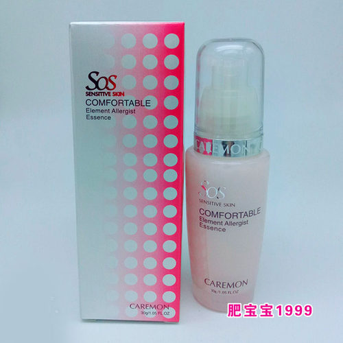 CM科蒙化妆品美容院SOS舒敏修护精华30g