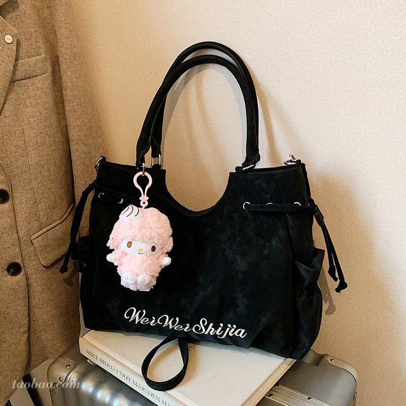 松弛感大容量包包2026新款通勤女士单肩斜挎包外出上班手提托特包,箱包皮具/热销女包/男包,托特包,淘宝优惠券,粉丝福利购,淘宝优惠卷