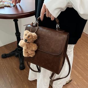 高级感复古女式 百搭后背包精致超火小众书包 双肩包2025新款 秋冬季