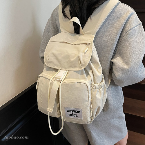 2026新款轻便大容量女式双肩包