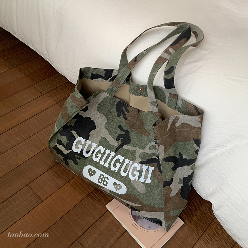 超酷休闲迷彩托特包包