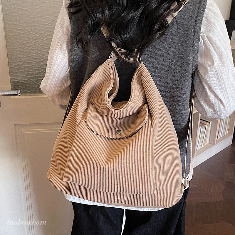 休闲大容量灯芯绒包包2026新款通勤多用女式双肩后背包单肩托特包,箱包皮具/热销女包/男包,托特包,淘宝优惠券,粉丝福利购,淘宝优惠卷