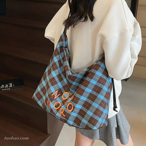 小众复古格纹托特包大容量