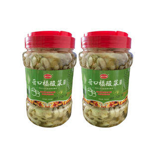 山西特产传统平遥酸菜晋口福腌制芥菜大缸腌制下饭菜老黄菜老酸菜