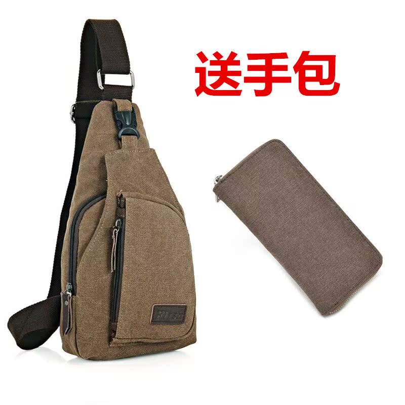 Sac homme - Ref 51392 Image 1