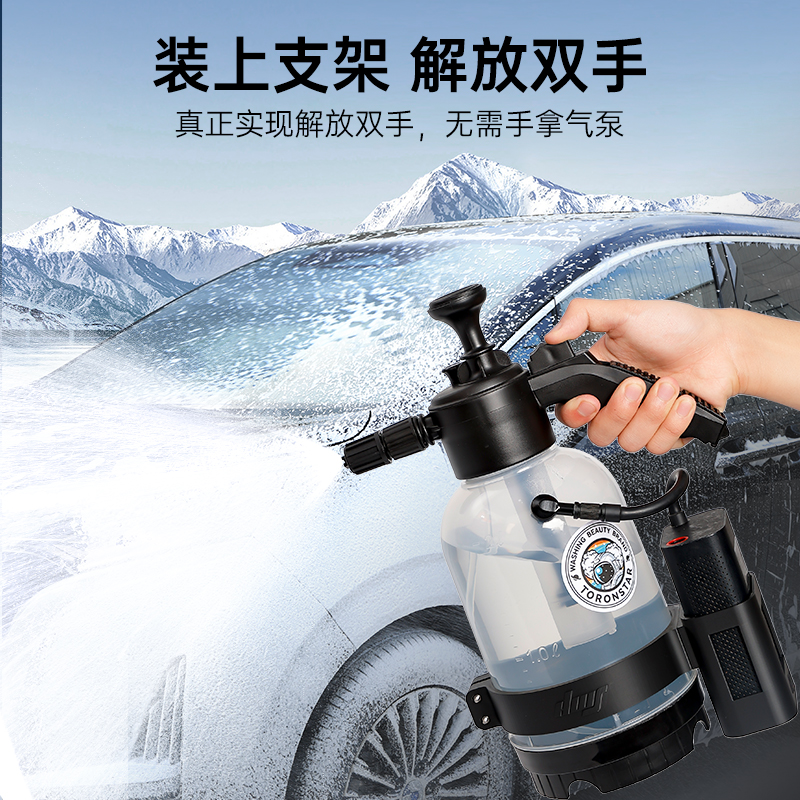 小亿泡沫喷壶适配小米全系列