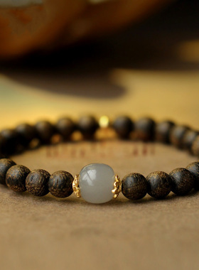 沉香木佛珠单圈手链串烟紫玉简约