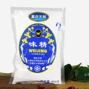 正品重庆天厨味精454g含盐天雁粉末味精小面酸辣粉调味料餐饮商用