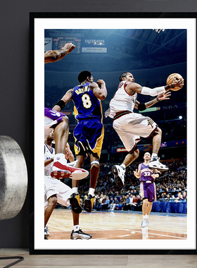 艾弗森海报NBA篮球明星装饰画