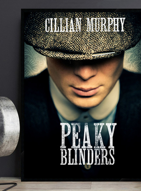 Peaky Blinders 浴血黑帮英伦风格装饰画 西餐咖啡厅酒吧有框挂画