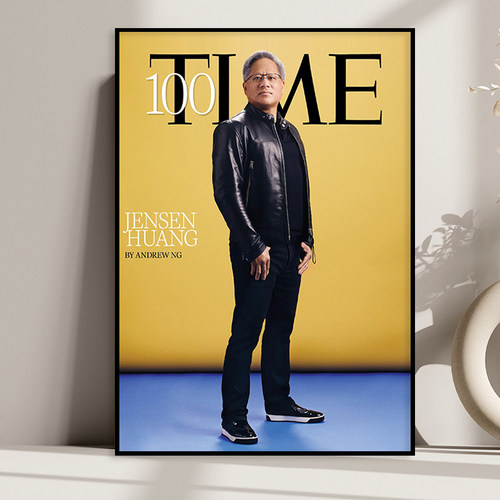 办公室个性黄仁勋挂画励志海报