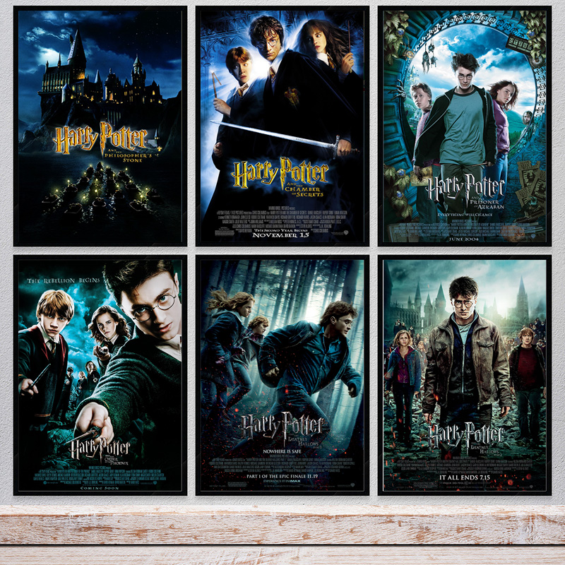 harry potter 哈利·波特 经典电影海报装饰画儿童房床头有框挂画