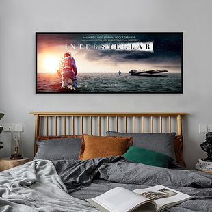 Interstellar 饰画个性 主题酒店卧室床头挂画 星际穿越电影海报装
