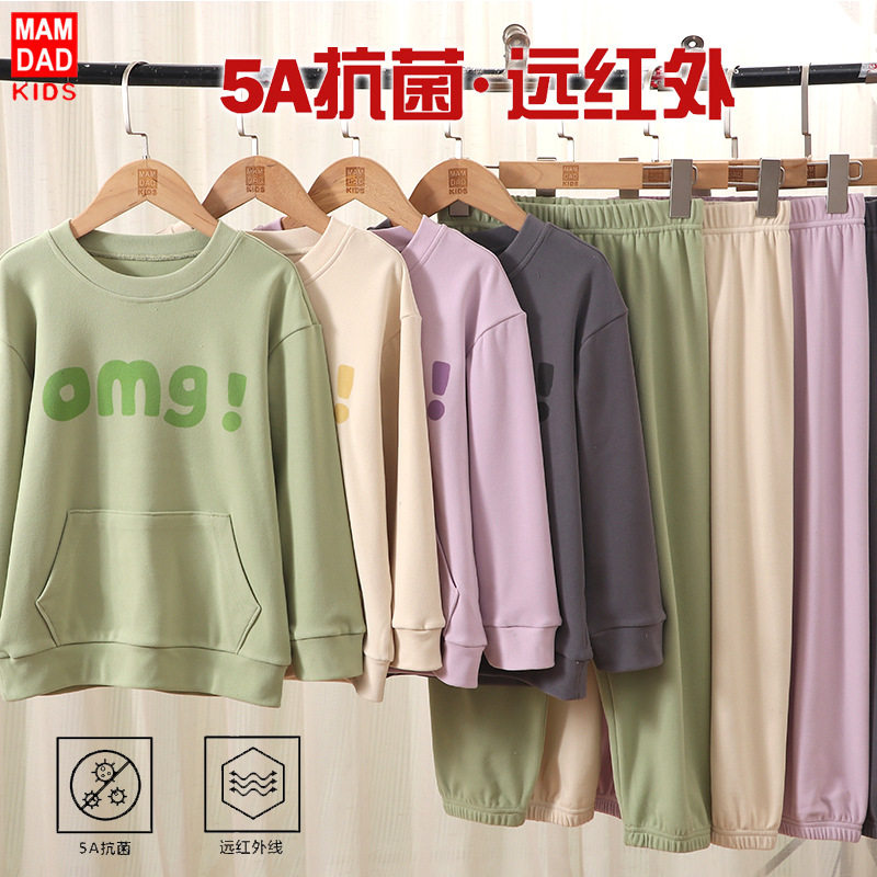 儿童家居服套装秋冬男孩磨毛薄绒布时尚女童亲子款中大童保暖睡衣
