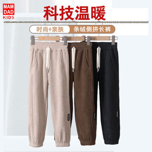 儿童裤子秋冬新款加绒女童束脚裤中大童薄绒休闲裤条绒男童运动裤