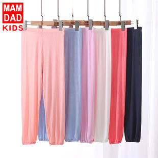 儿童家居裤子夏季薄款莫代尔体感男孩睡裤中大童灯笼裤女童防蚊裤