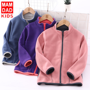 儿童摇粒绒外套女童加绒褂子秋冬立领拉链男童薄绒中大童抓绒上衣