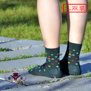 紫燕脚裂袜防裂袜子女袜中筒后跟干裂足跟型厚棉冬脚干脚裂足裂袜