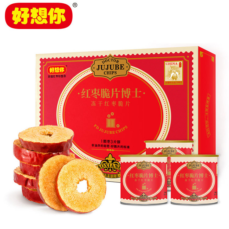 好想你红枣脆片博士216g脆枣零食无核枣阿克苏灰枣冻干红枣干即食