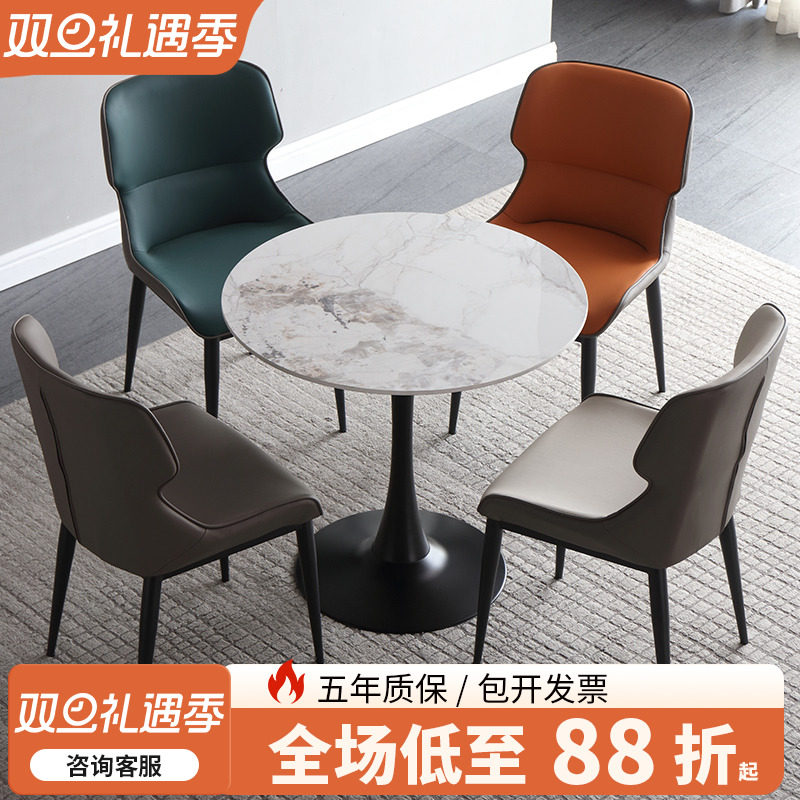 【进口岩板加厚耐磨】质保三年