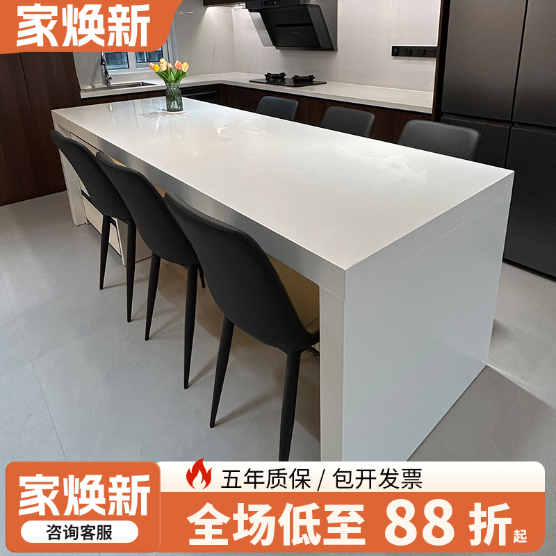 [45-50-55-60高]加高餐椅岛台椅