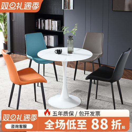 【进口岩板加厚耐磨】质保五年