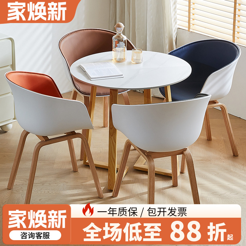 【进口岩板加厚耐磨】质保五年